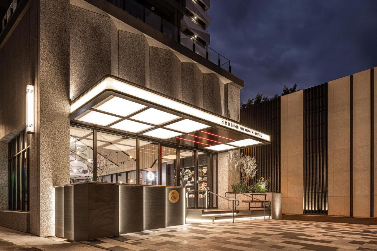 The Moment Hotel Hualien By Lakeshore Shunan Экстерьер фото