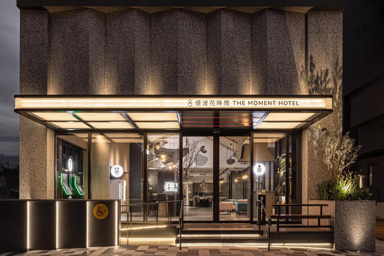 The Moment Hotel Hualien By Lakeshore Shunan Экстерьер фото